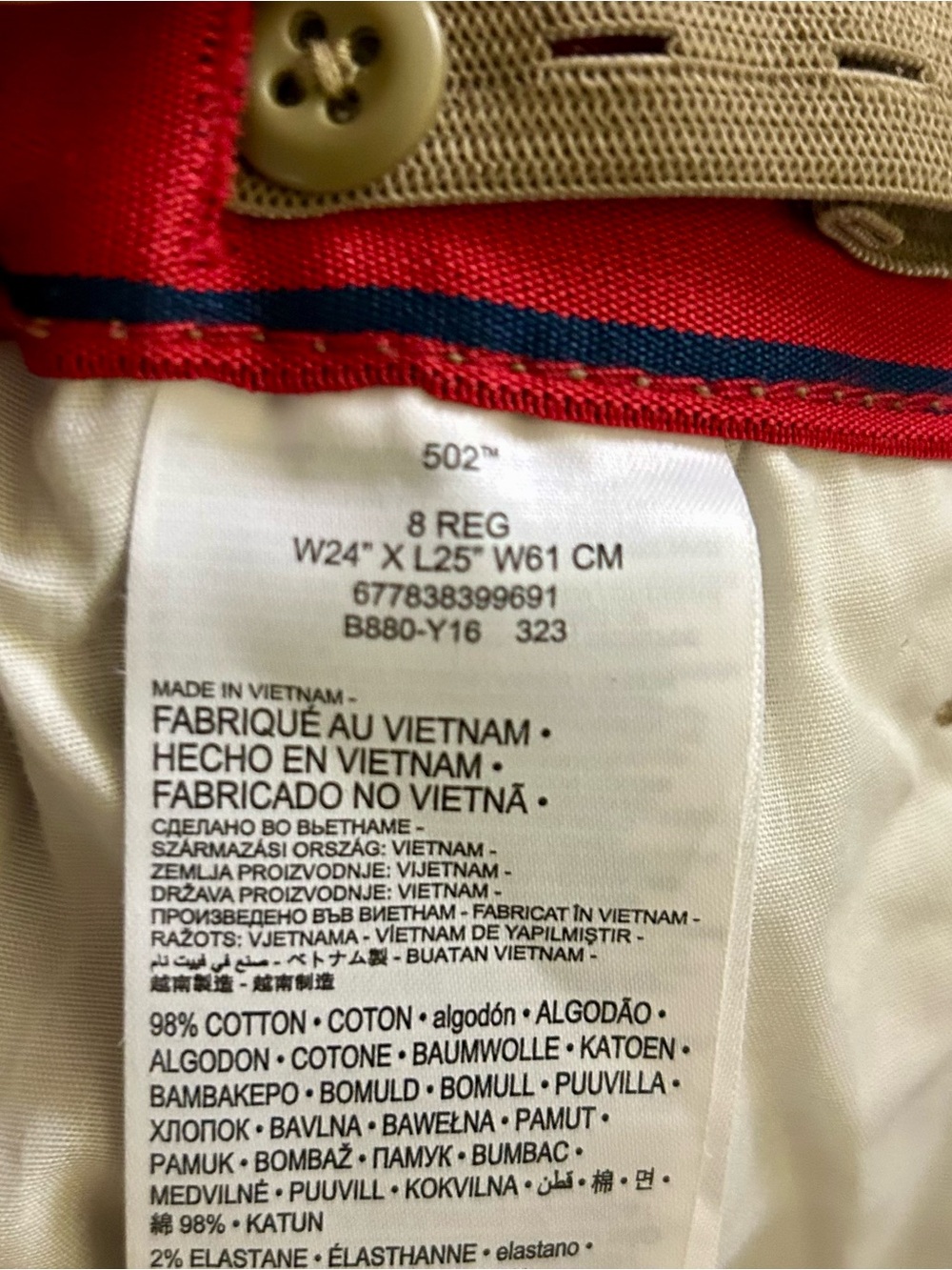 Levi’s Boys 502 Regular Taper Pants Bundle (Set of 2) Size 8 - Picture 12 of 13